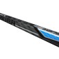 Bauer Nexus 4000 Junior Composite Hockey Stick