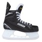 BAUER Supreme S140 S16 Youth Ice Hockey Skates