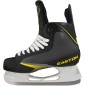 Easton Stealth 55S Junior Ice Hockey Skates