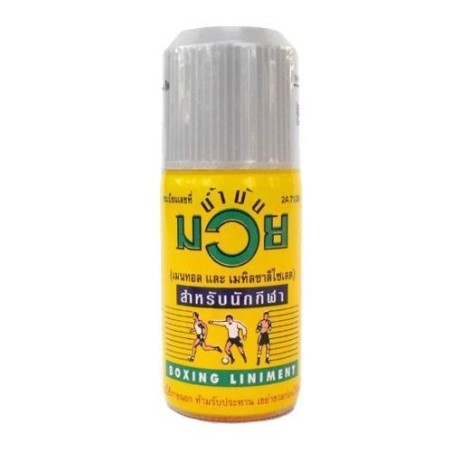 NAMMAN MUAY Europe Liniment Oil Medium