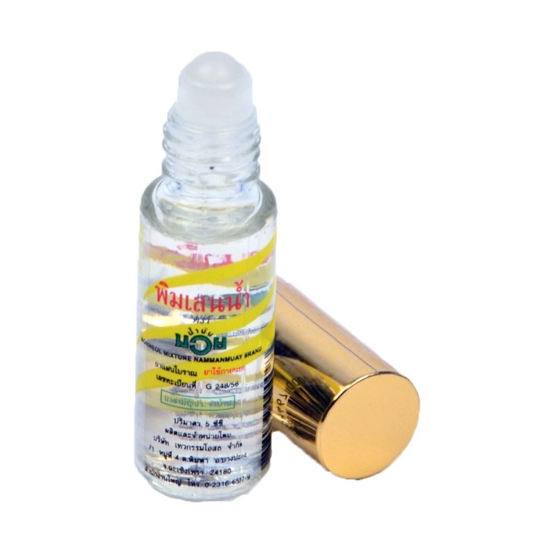 NAMMAN MUAY Liniment Oil Small