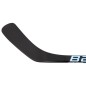 BAUER Nexus N2900 Senior Composite Hockey Stick