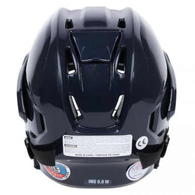 Bauer IMS 9.0 Hockey Helmet Combo