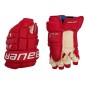 BAUER Nexus 2N Senior Ice Hockey Gloves