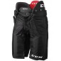 CCM QuickLite QLT 250 Junior Hose