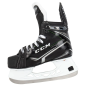 CCM Ribcor 90K Intermediate Ice Hockey Skates