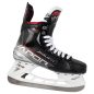 BAUER Vapor 3X S21 Intermediate Ice Hockey Skates