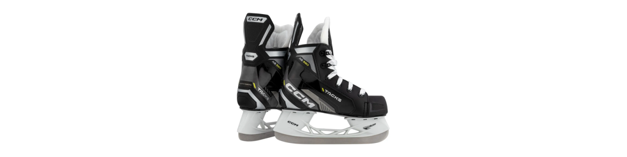 Youth ice hockey skates for safe and comfortable play | Hokejam.com