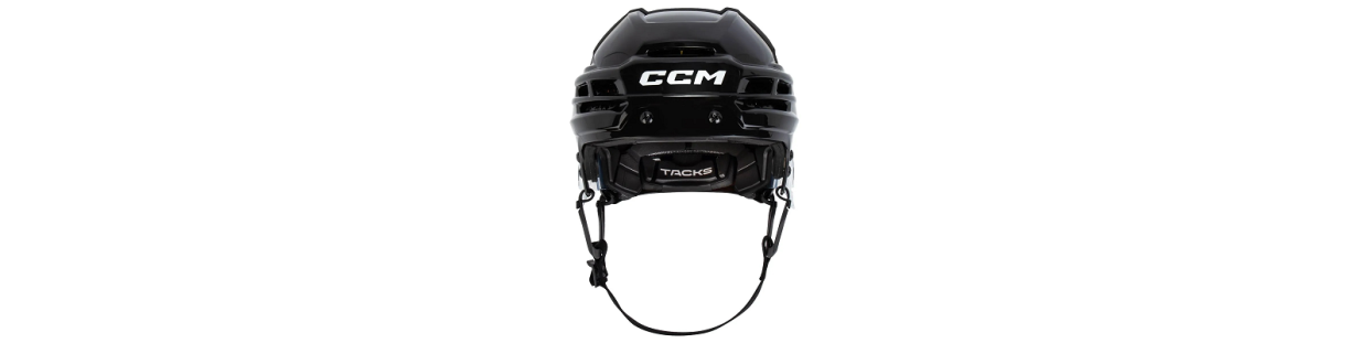 Hockey Helmets